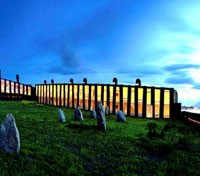 Hotel Remota